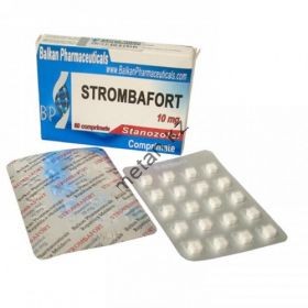 Станозолол (Strombafort) Balkan 100 таблеток (1таб 10 мг)